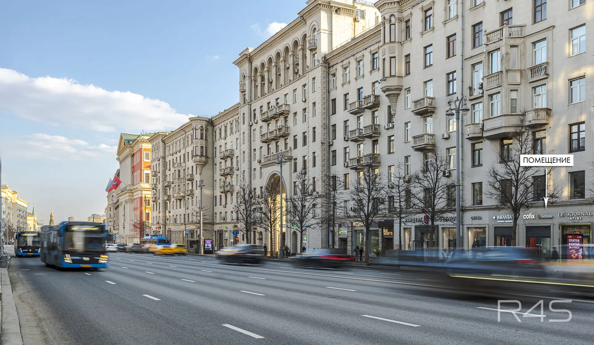 Продажа готового арендного бизнеса площадью 9.3 м2 в Москве: Тверская, 15 R4S | Realty4Sale