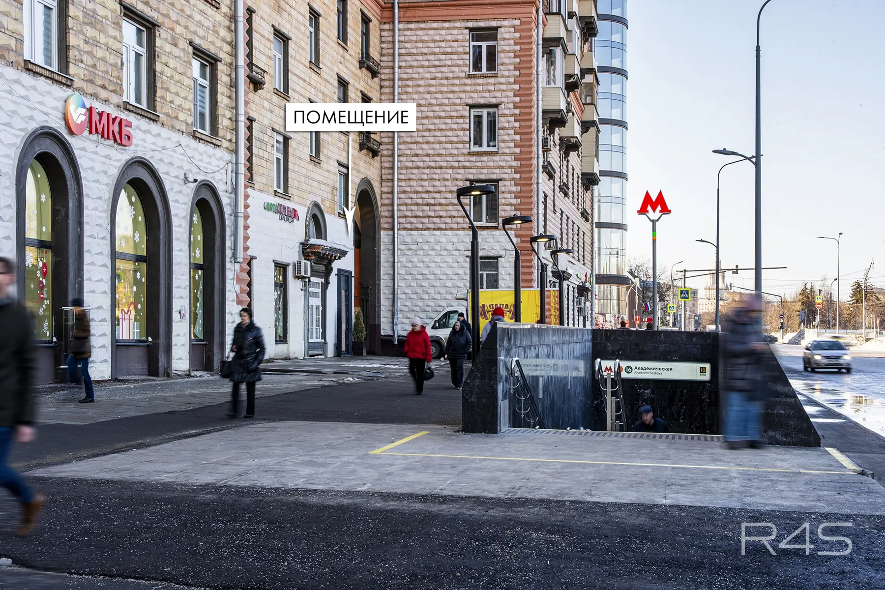 Аренда торгового помещения площадью 16.1 м2 в Москве: Дмитрия Ульянова, 24 R4S | Realty4Sale