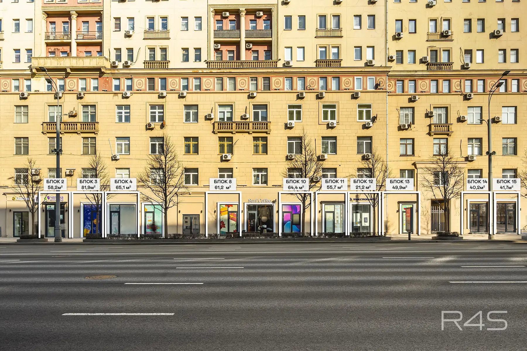 Продажа торговых помещений площадью 55.7 - 81.9 м2 в Москве: Земляной Вал, 25 R4S | Realty4Sale