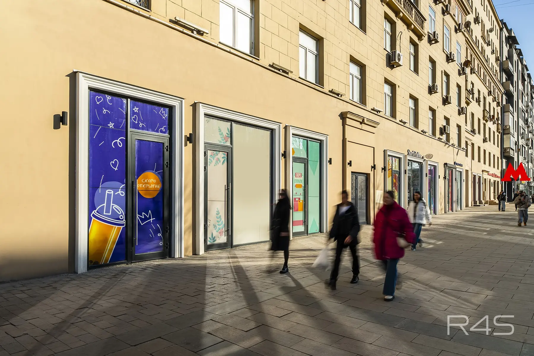 Продажа торговых помещений площадью 55.7 - 81.9 м2 в Москве: Земляной Вал, 25 R4S | Realty4Sale