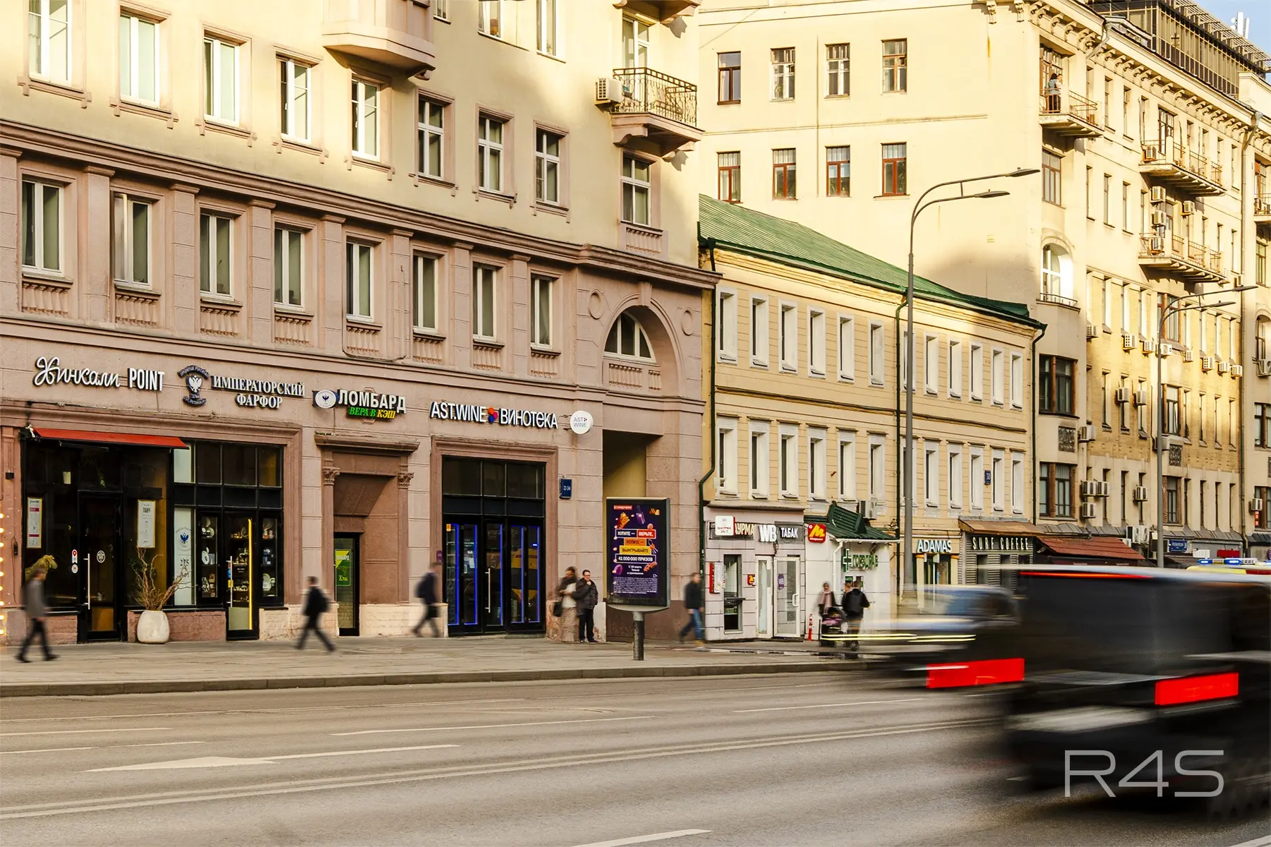 Продажа готового арендного бизнеса площадью 189.5 м2 в Москве: Красная Пресня, 32-34 R4S | Realty4Sale