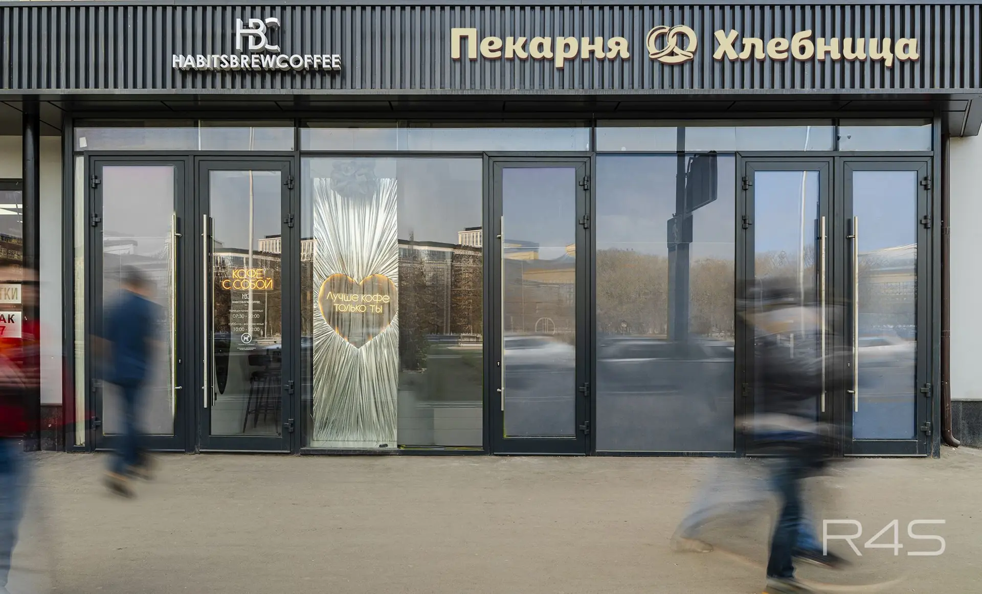 Продажа готового арендного бизнеса площадью 72.9 м2 в Москве: Ленинградский проспект, 33к3 R4S | Realty4Sale