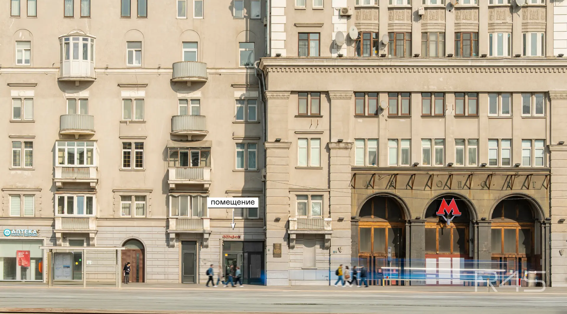 Продажа готового арендного бизнеса площадью 15.5 м2 в Москве: Ленинградский проспект, 62 R4S | Realty4Sale