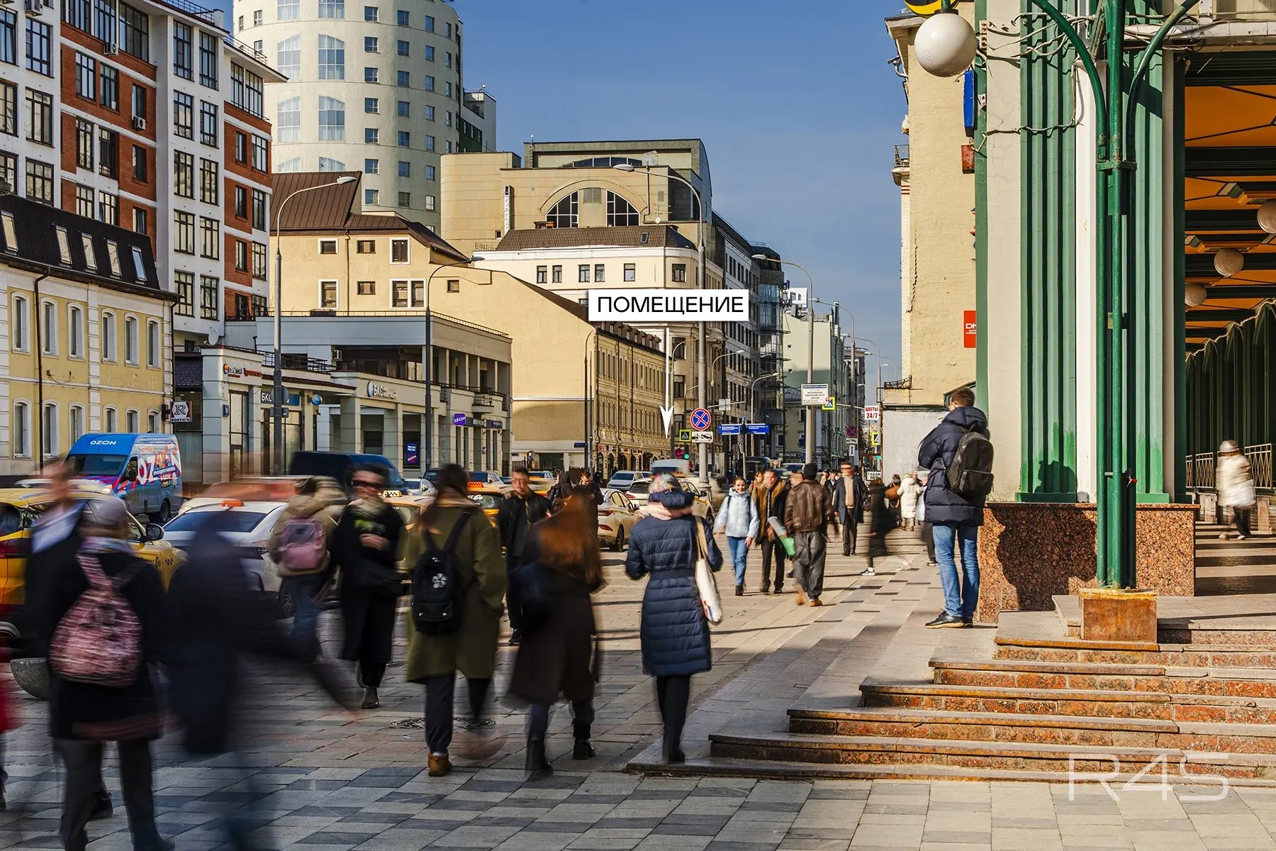 Продажа готового арендного бизнеса площадью 15.9 м2 в Москве: Новослободская, 19с1 R4S | Realty4Sale