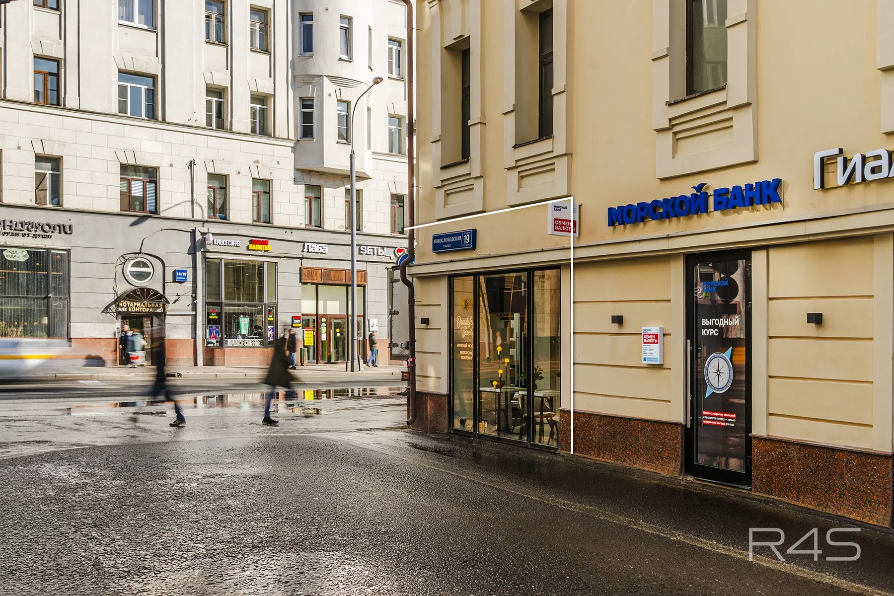 Продажа готового арендного бизнеса площадью 14.2 м2 в Москве: Новослободская, 19с1 R4S | Realty4Sale