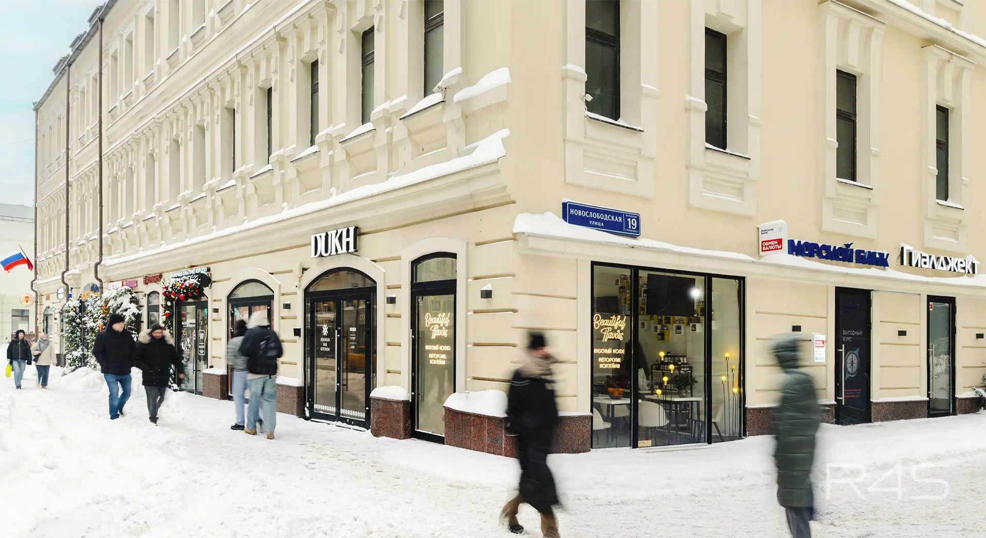 Продажа торгового помещения площадью 265.4 м2 в Москве: Новослободская, 19с1 R4S | Realty4Sale