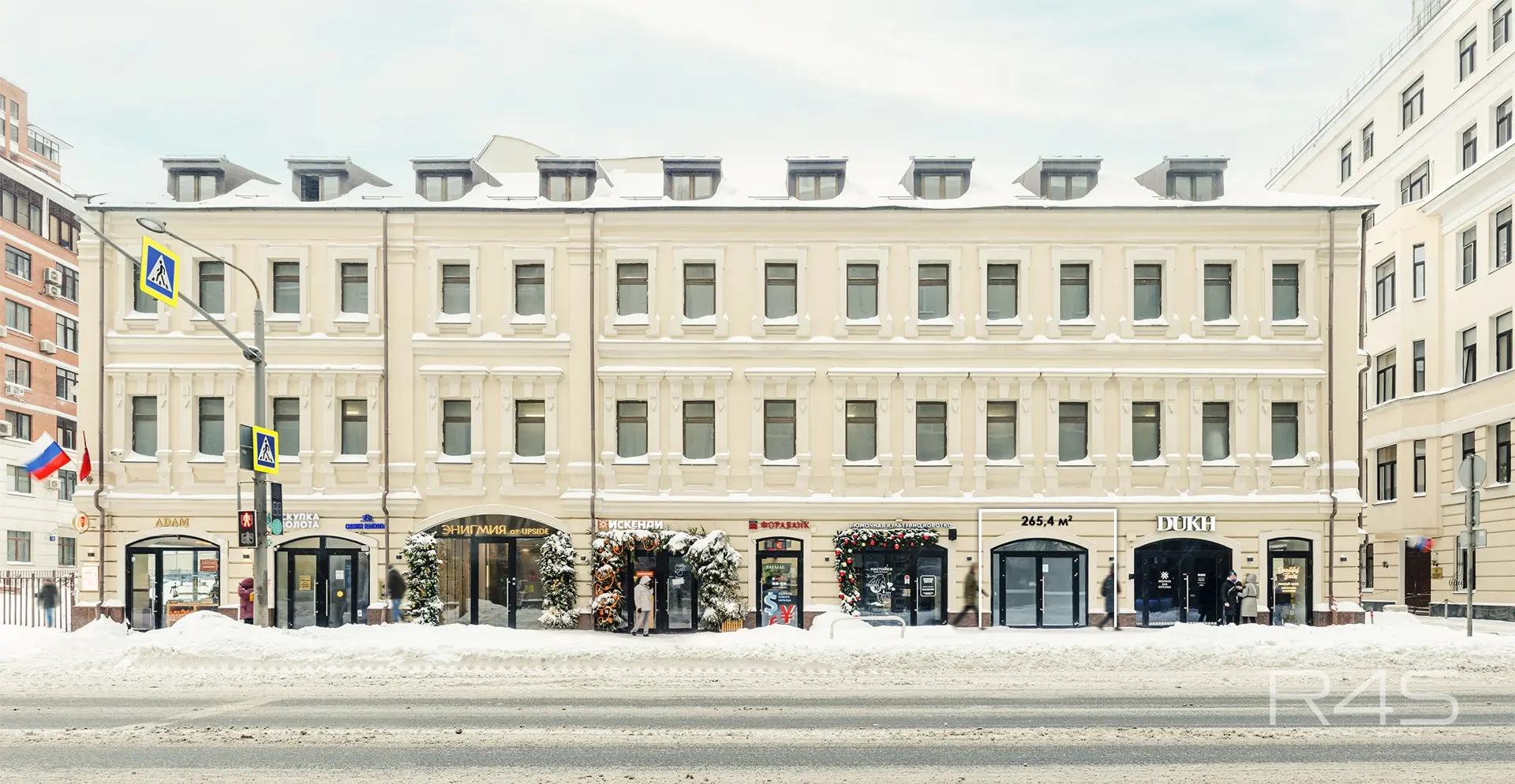 Продажа торгового помещения площадью 265.4 м2 в Москве: Новослободская, 19с1 R4S | Realty4Sale
