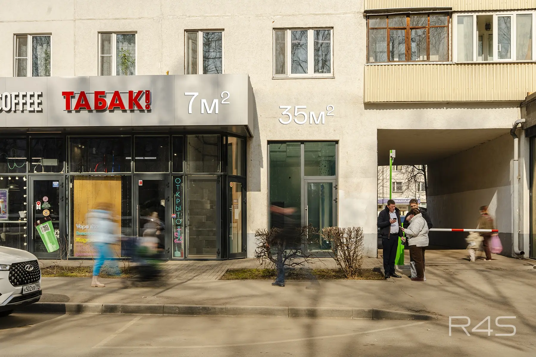 Аренда торговых помещений площадью 7 - 35 м2 в Москве: Бульвар Яна Райниса, 2к1 R4S | Realty4Sale