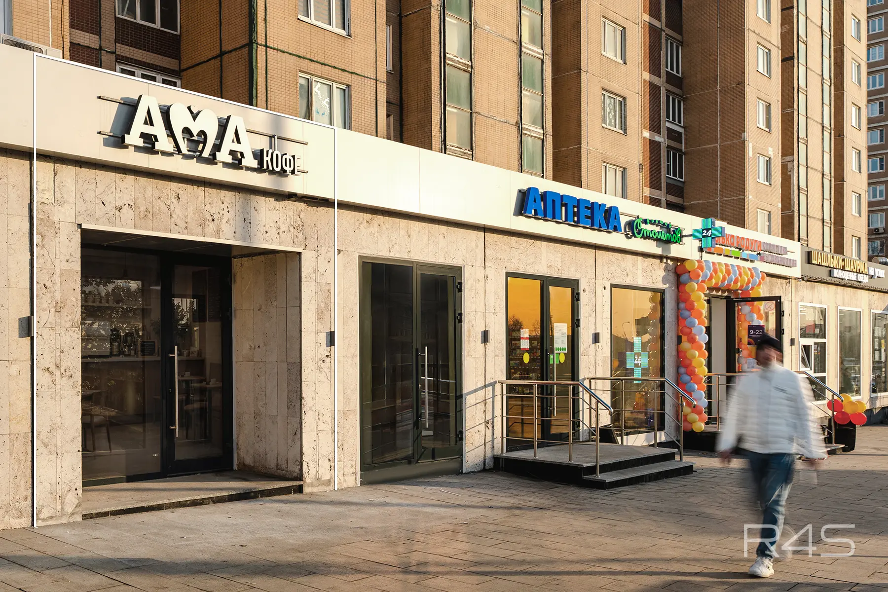 Продажа готового арендного бизнеса площадью 22.5 м2 в Москве: Ярославское шоссе, 2к2 R4S | Realty4Sale