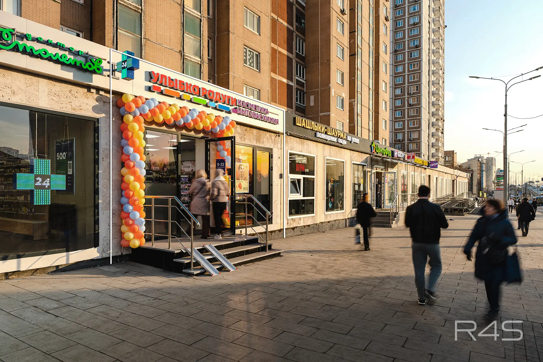 Продажа готового арендного бизнеса площадью 112.2 м2 в Москве: Ярославское шоссе, 2к2 R4S | Realty4Sale