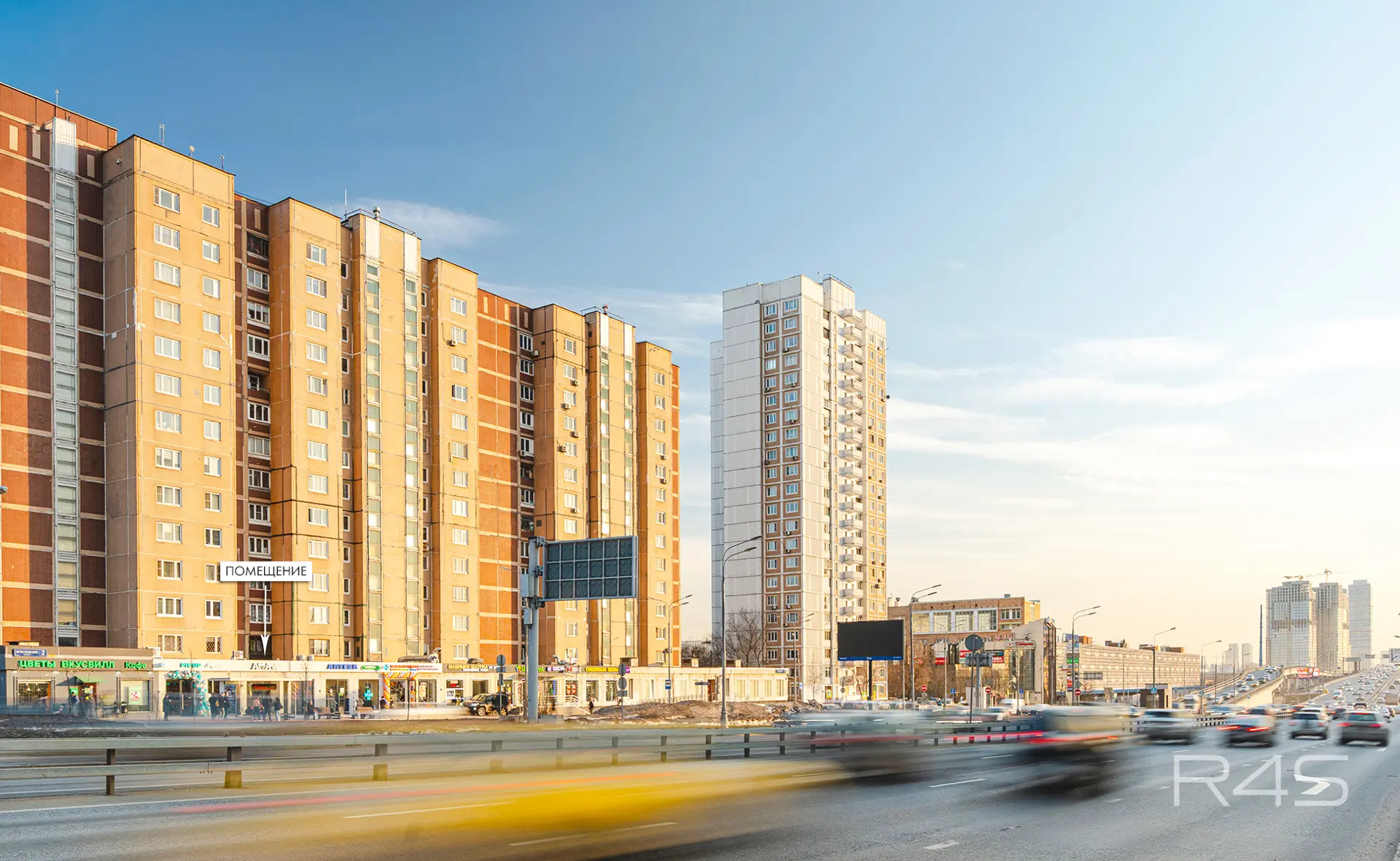 Продажа готового арендного бизнеса площадью 22.5 м2 в Москве: Ярославское шоссе, 2к2 R4S | Realty4Sale