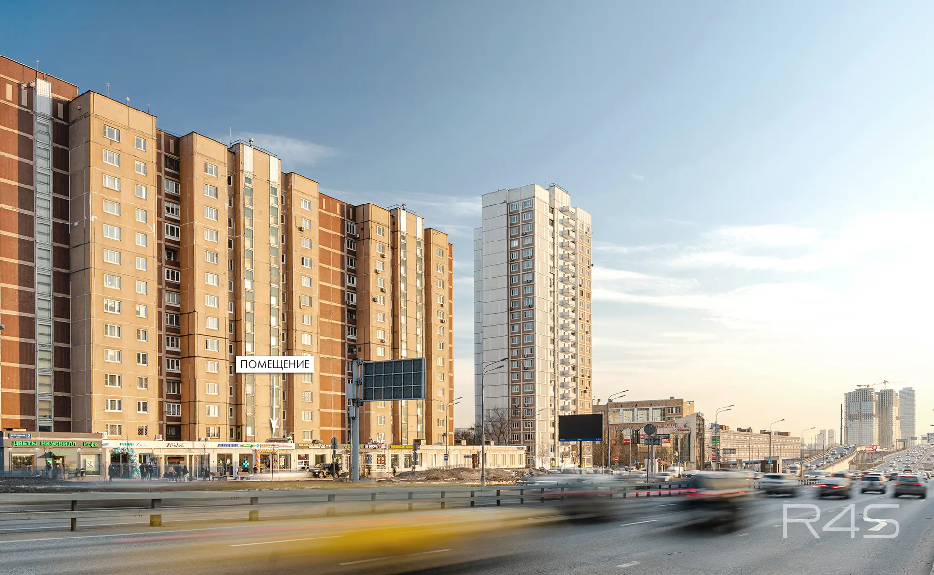 Продажа готового арендного бизнеса площадью 112.2 м2 в Москве: Ярославское шоссе, 2к2 R4S | Realty4Sale