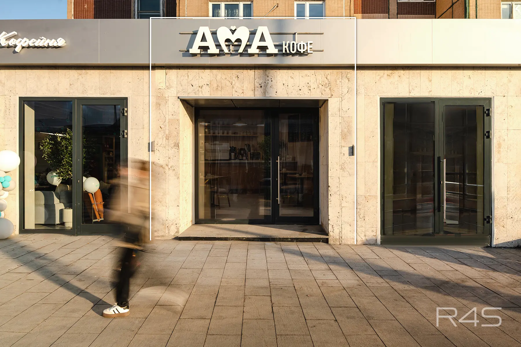 Продажа готового арендного бизнеса площадью 22.5 м2 в Москве: Ярославское шоссе, 2к2 R4S | Realty4Sale