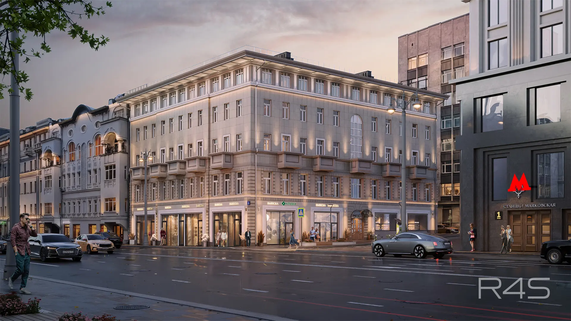 Продажа торговых помещений площадью 12.1 - 335.6 м2 в Москве: 1-я Тверская-Ямская улица, 4 R4S | Realty4Sale