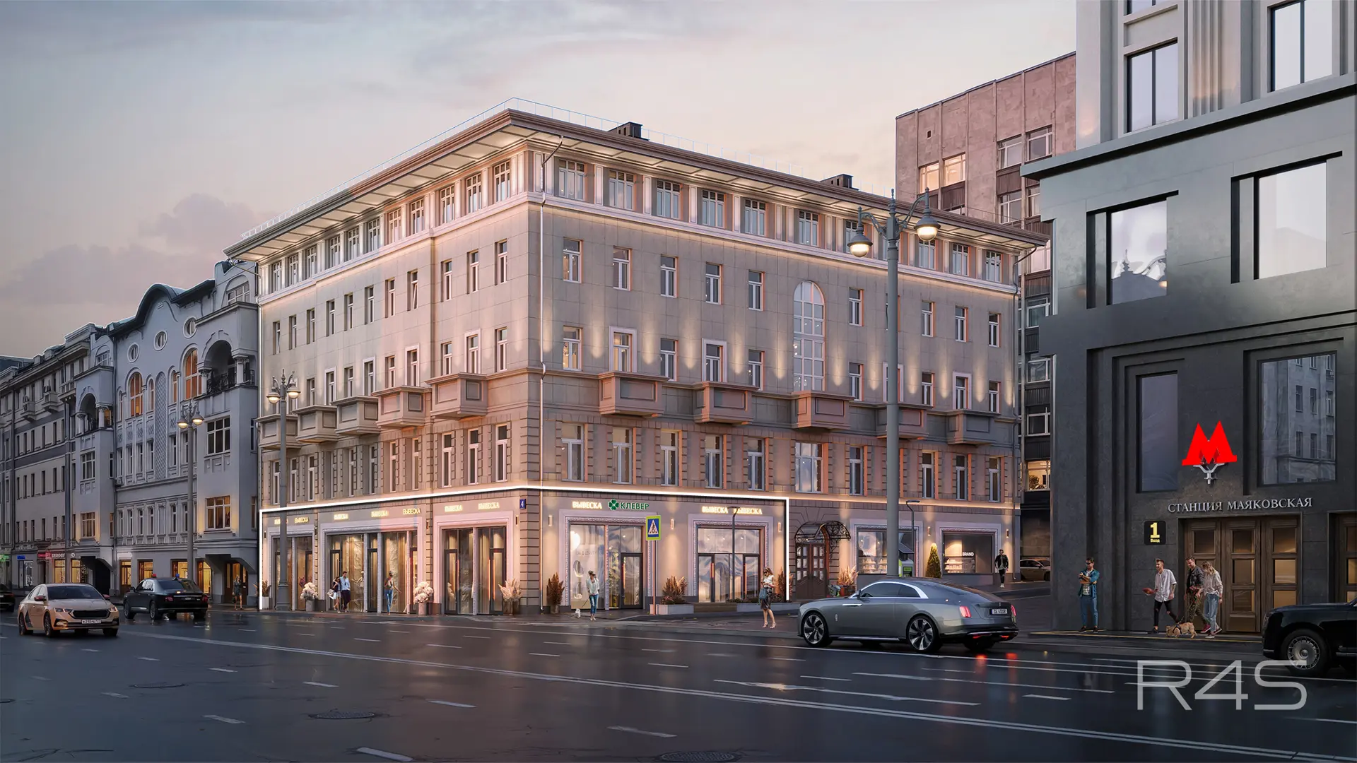 Продажа торговых помещений площадью 12.1 - 335.6 м2 в Москве: 1-я Тверская-Ямская улица, 4 R4S | Realty4Sale