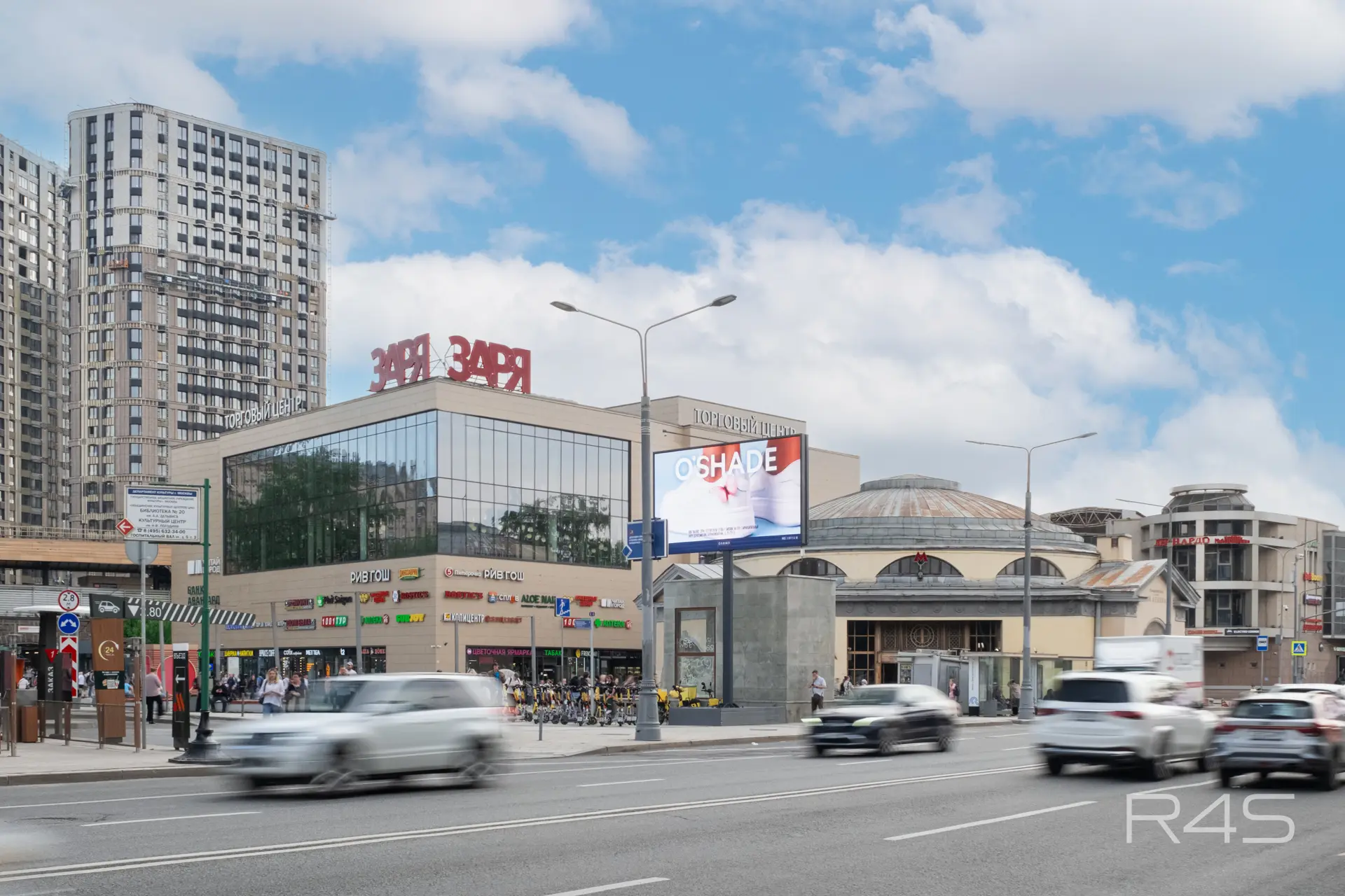 Продажа готового арендного бизнеса площадью 7290 м2 в Москве: Большая Семеновская, 20 ТЦ «ЗАРЯ» R4S | Realty4Sale