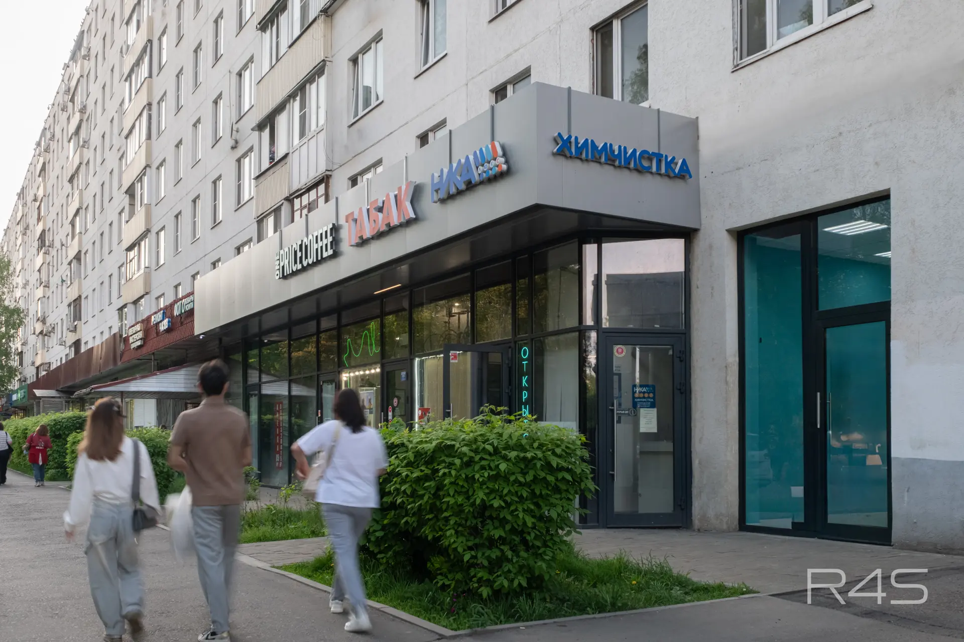 Аренда торговых помещений площадью 7 - 35 м2 в Москве: Бульвар Яна Райниса, 2к1 R4S | Realty4Sale