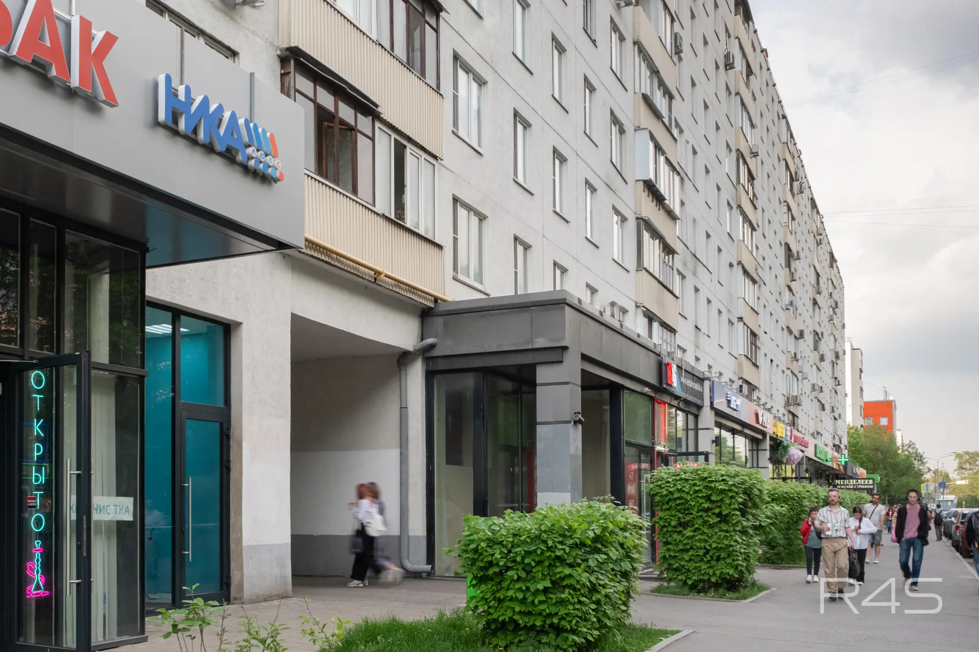 Аренда торговых помещений площадью 7 - 35 м2 в Москве: Бульвар Яна Райниса, 2к1 R4S | Realty4Sale