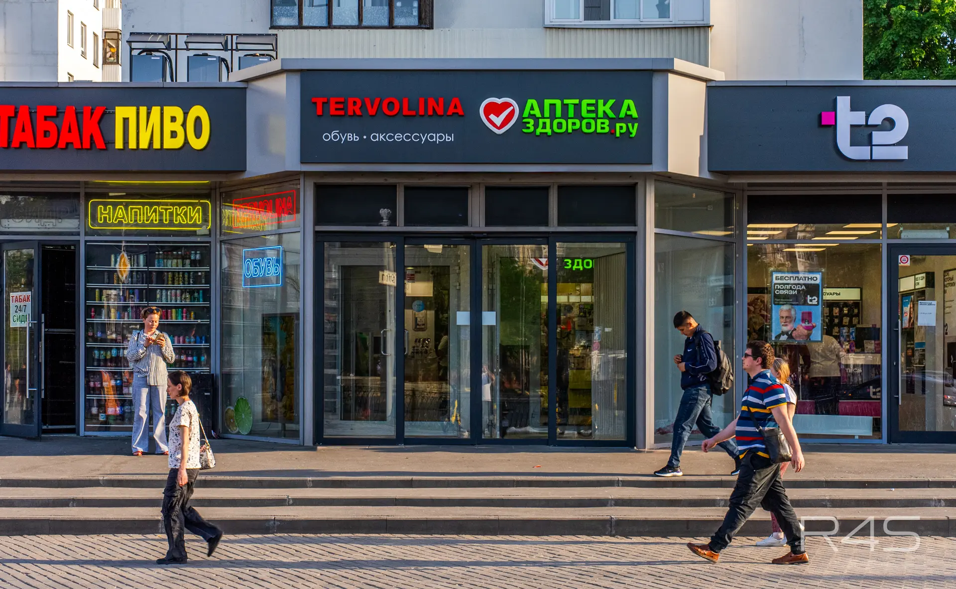 Продажа готового арендного бизнеса площадью 359 м2 в Москве: 2-я Владимирская улица, 38/18 R4S | Realty4Sale
