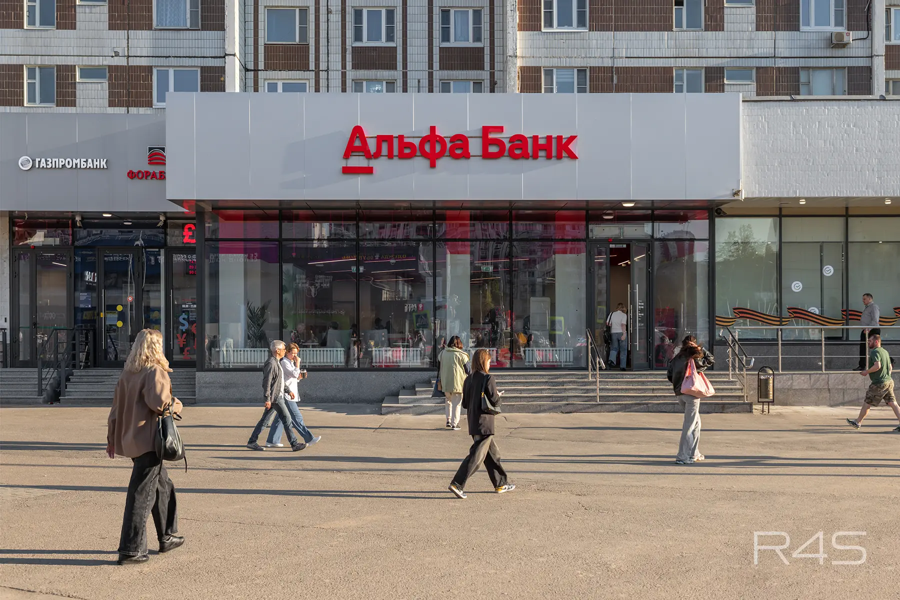 Продажа готового арендного бизнеса площадью 289.2 м2 в Москве: Чертановская улица, 1Вк1 R4S | Realty4Sale