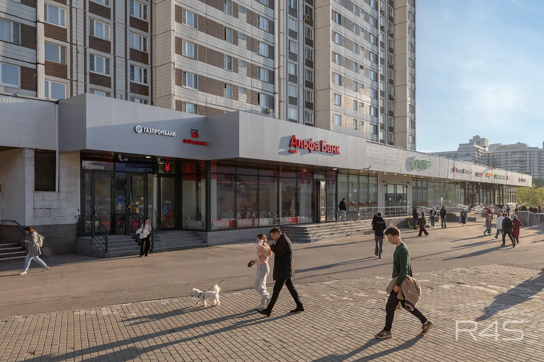 Продажа готового арендного бизнеса площадью 289.2 м2 в Москве: Чертановская улица, 1Вк1 R4S | Realty4Sale