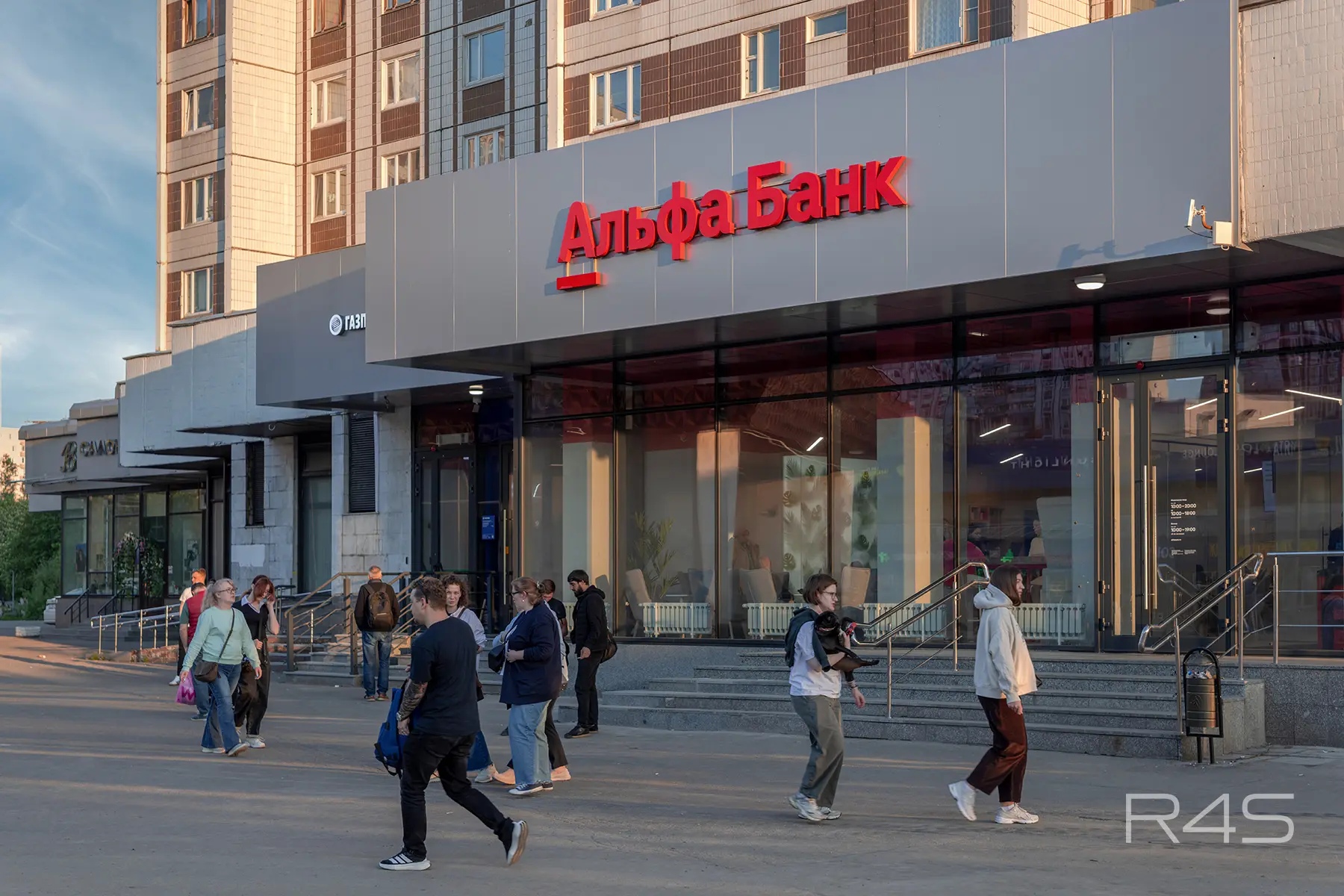 Продажа готового арендного бизнеса площадью 289.2 м2 в Москве: Чертановская улица, 1Вк1 R4S | Realty4Sale