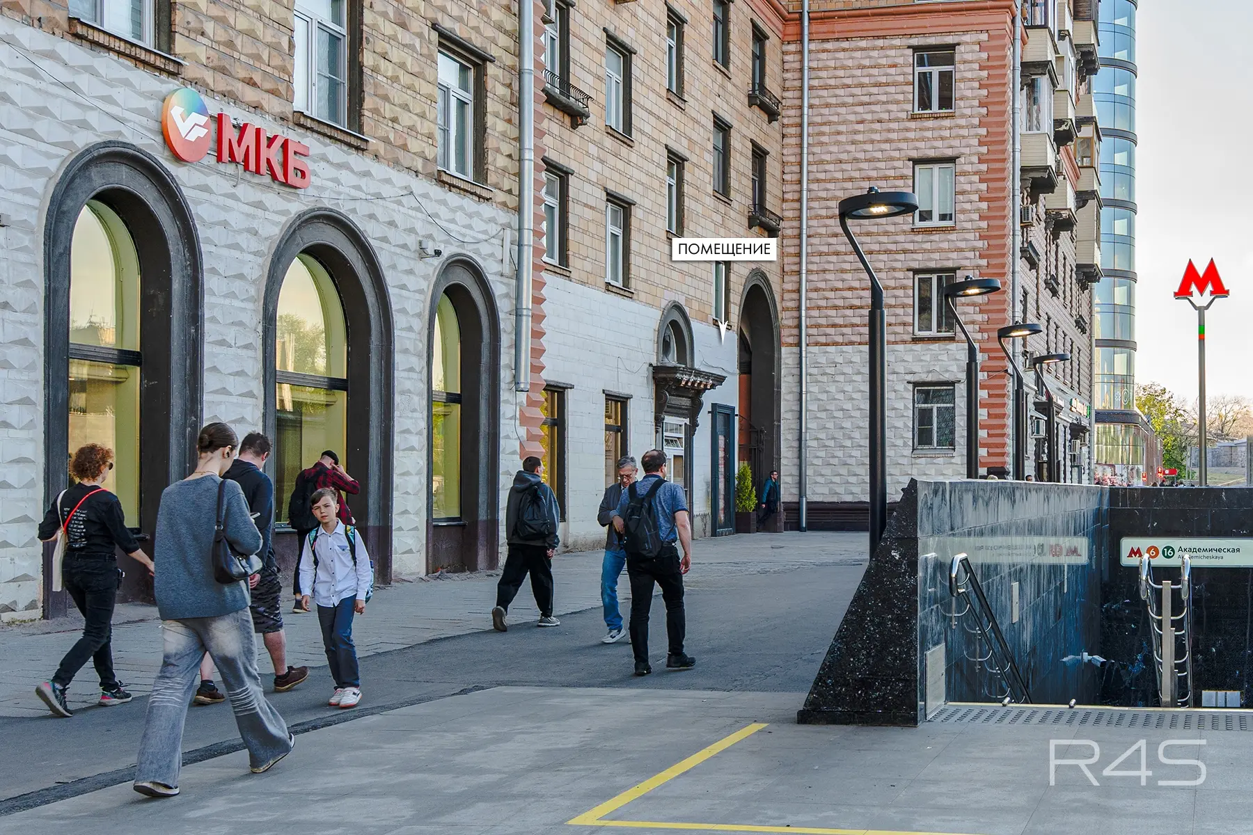 Продажа торгового помещения площадью 16.1 м2 в Москве: Дмитрия Ульянова, 24 R4S | Realty4Sale