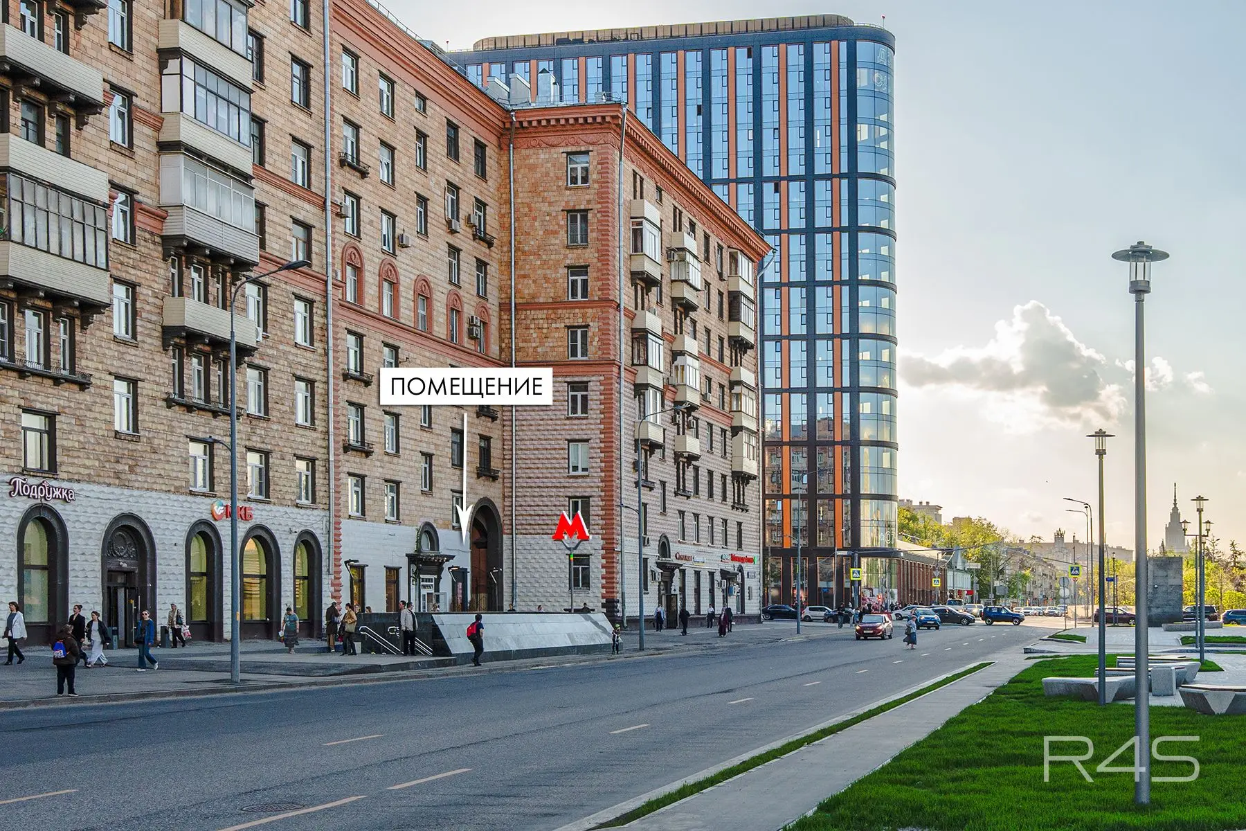 Продажа торгового помещения площадью 16.1 м2 в Москве: Дмитрия Ульянова, 24 R4S | Realty4Sale