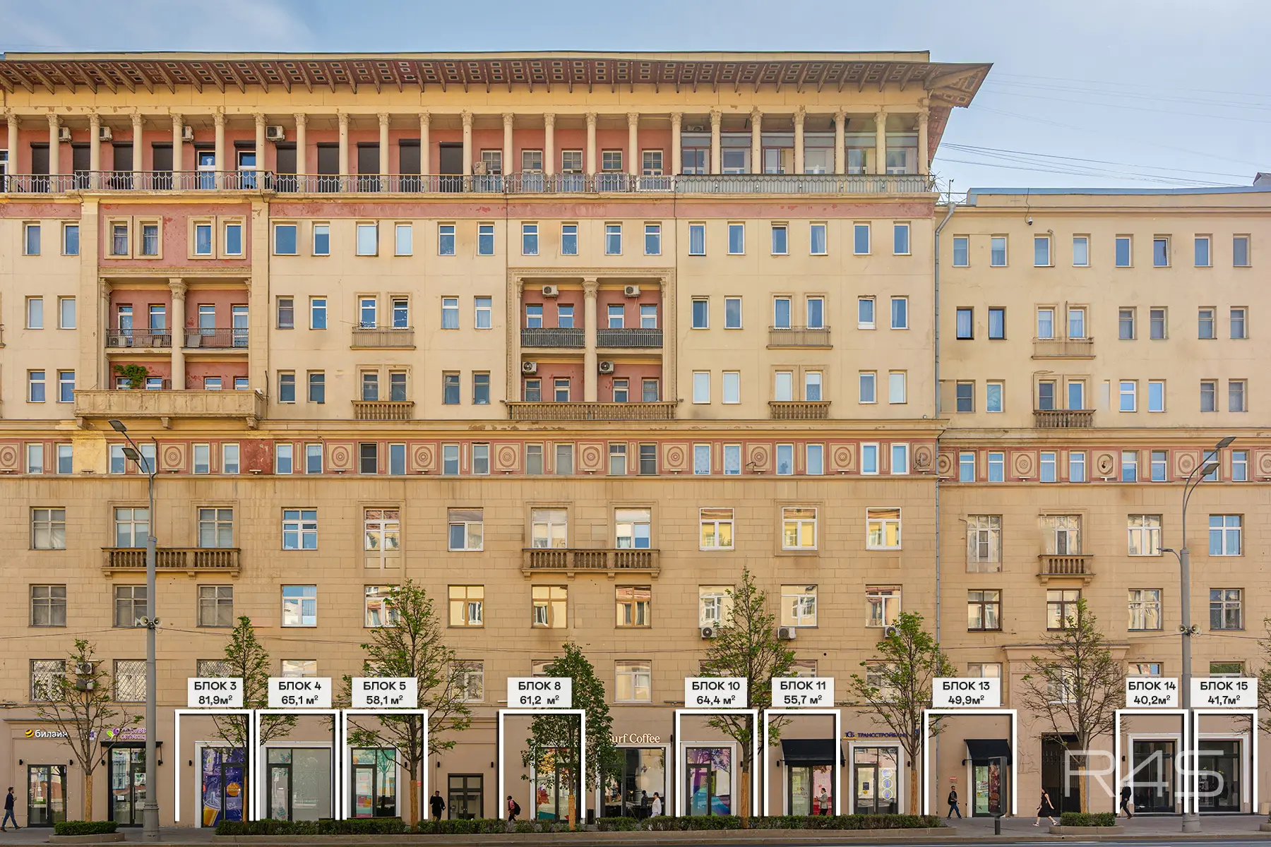 Продажа торговых помещений площадью 40.2 - 81.9 м2 в Москве: Земляной Вал, 25 R4S | Realty4Sale
