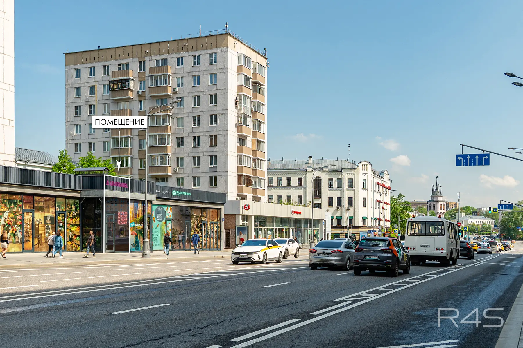 Продажа готового арендного бизнеса площадью 21 м2 в Москве: Красная Пресня, 12 R4S | Realty4Sale