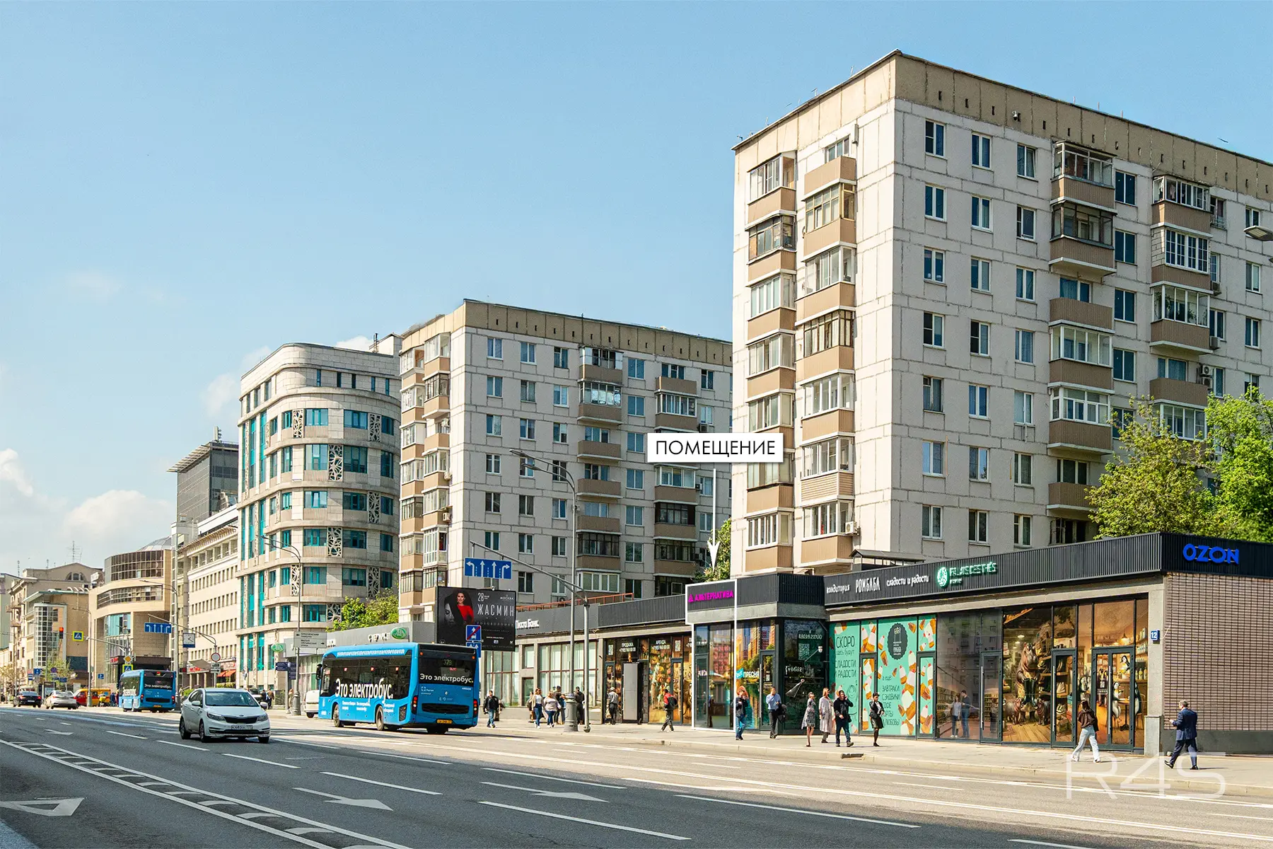 Продажа готового арендного бизнеса площадью 21 м2 в Москве: Красная Пресня, 12 R4S | Realty4Sale