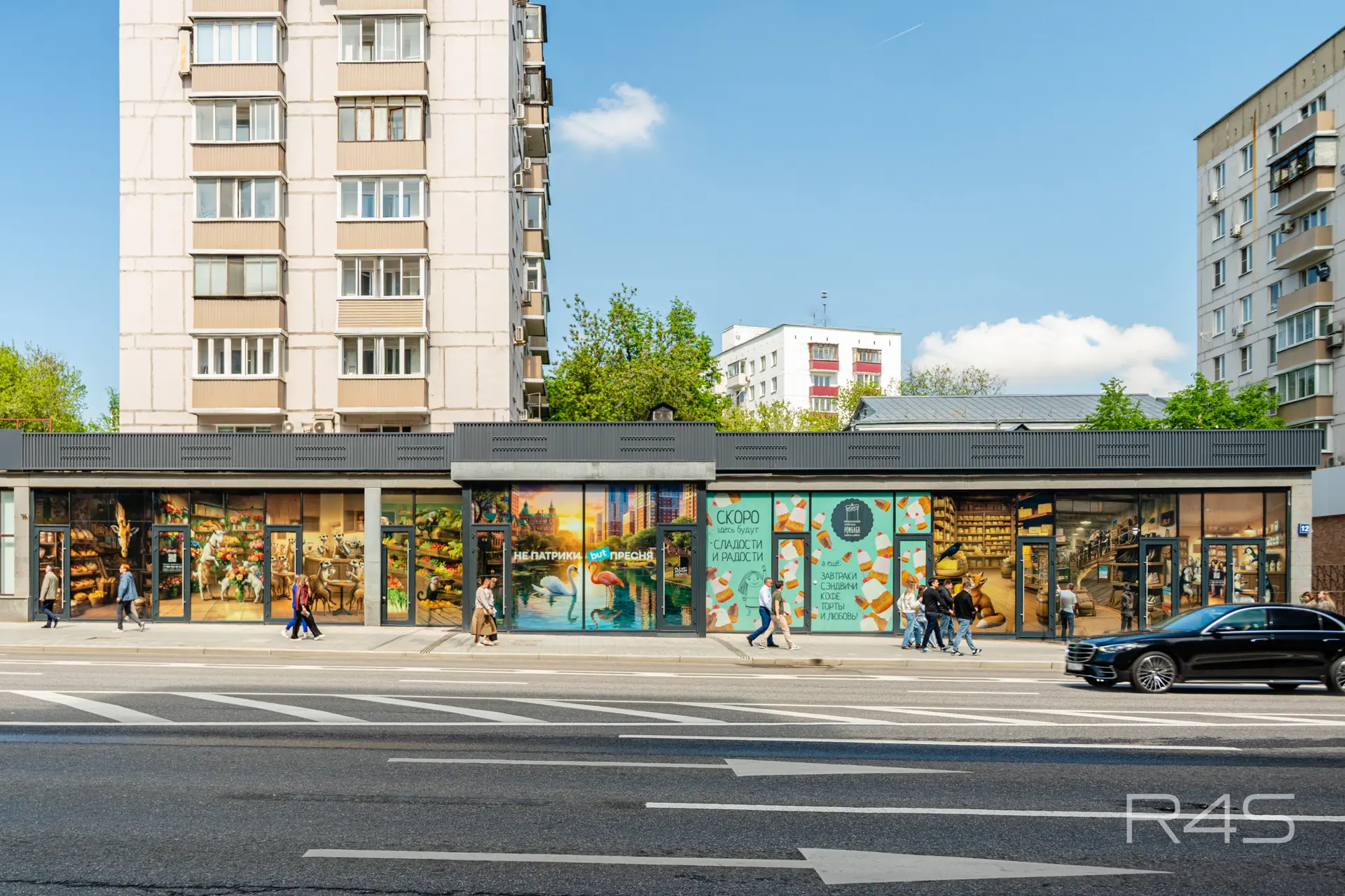 Продажа торговых помещений площадью 23 - 109 м2 в Москве: Красная Пресня, 12 R4S | Realty4Sale