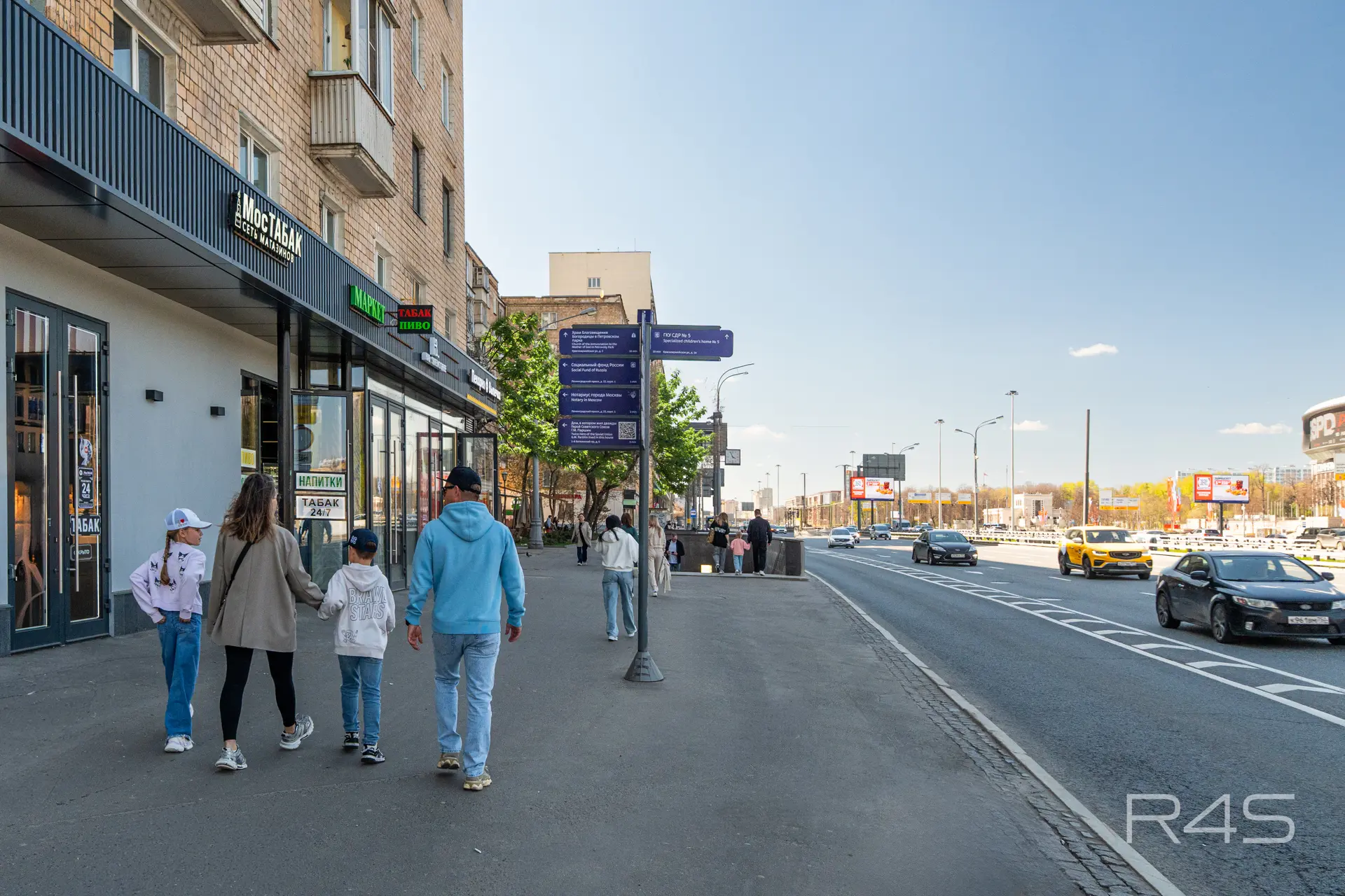 Продажа готового арендного бизнеса площадью 17.5 м2 в Москве: Ленинградский проспект, 33к3 R4S | Realty4Sale