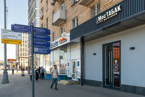 Ленинградский проспект, 33к3