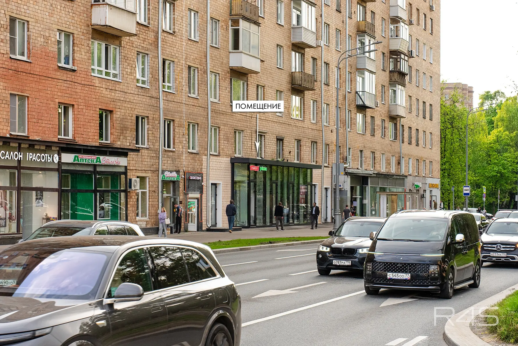 Продажа готового арендного бизнеса площадью 28.1 м2 в Москве: Ленинский проспект, 62 R4S | Realty4Sale