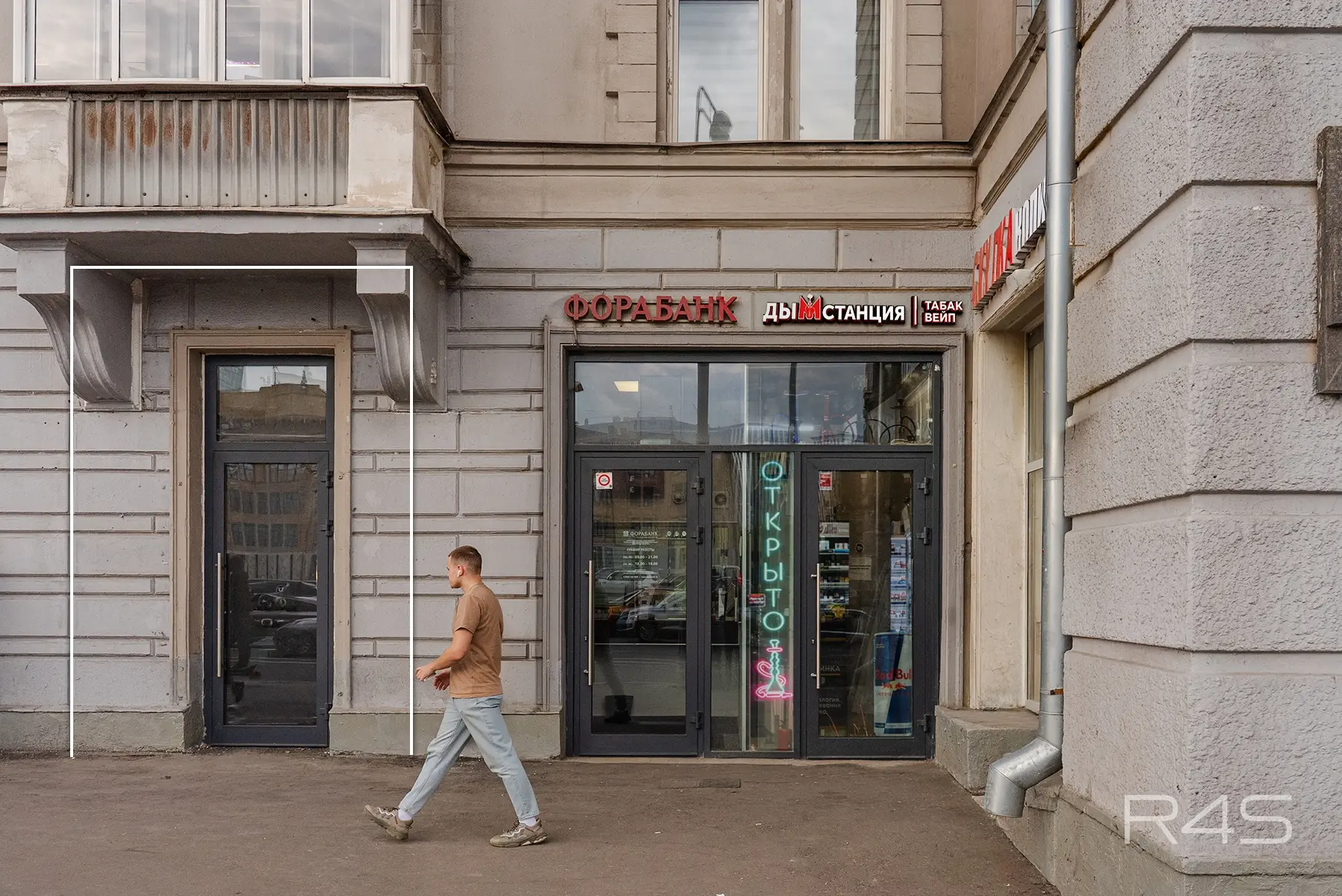 Продажа торгового помещения площадью 64.1 м2 в Москве: Ленинградский проспект, 62 R4S | Realty4Sale