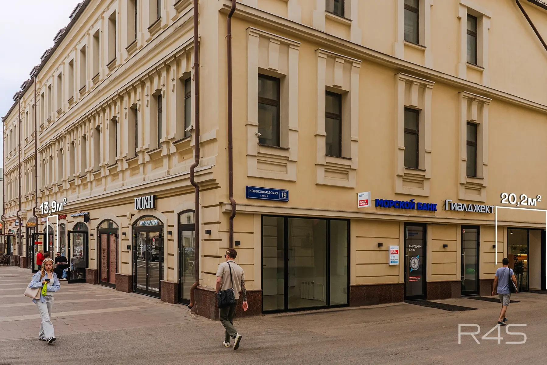 Аренда торговых помещений площадью 13.9 - 20.2 м2 в Москве: Новослободская, 19с1 R4S | Realty4Sale