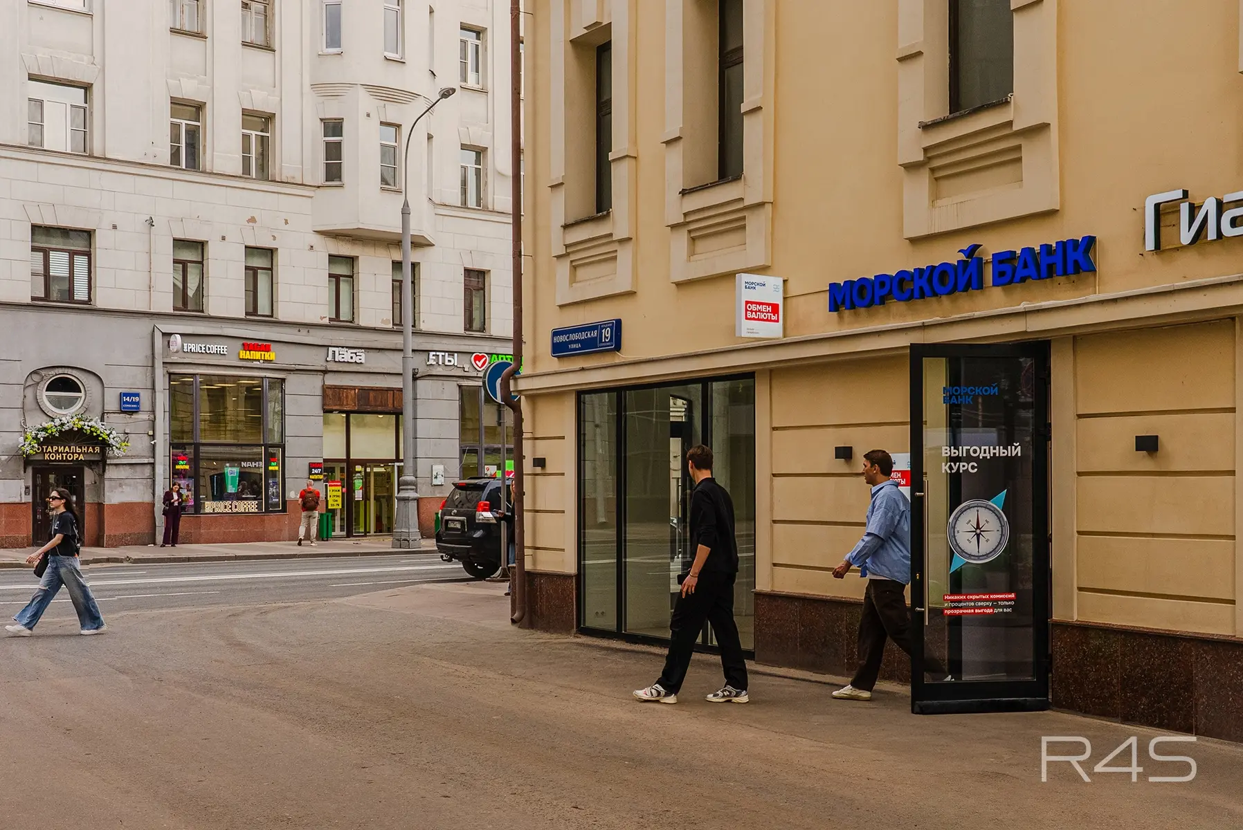 Аренда торговых помещений площадью 13.9 - 20.2 м2 в Москве: Новослободская, 19с1 R4S | Realty4Sale