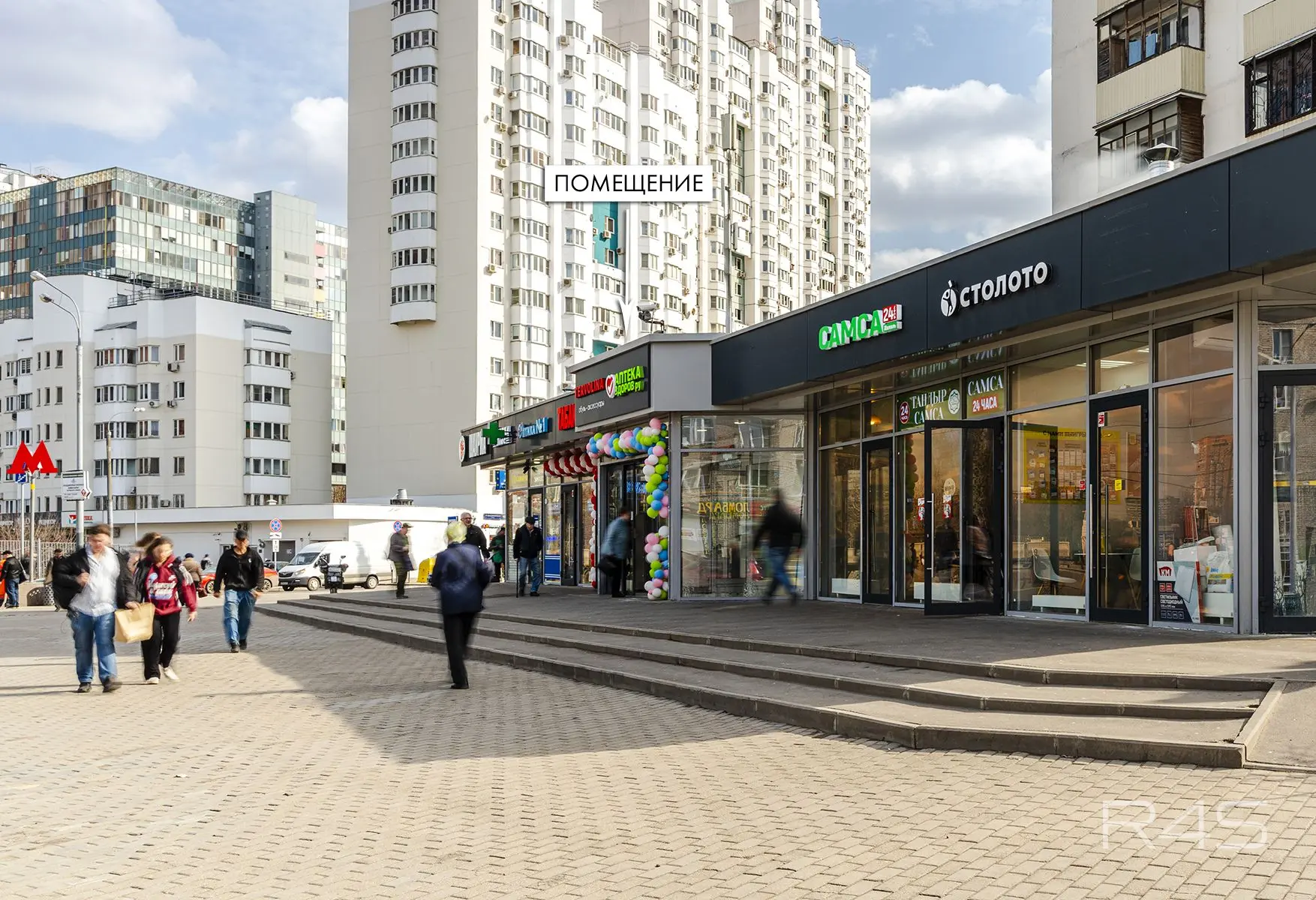 Продажа готового арендного бизнеса площадью 359 м2 в Москве: 2-я Владимирская улица, 38/18 R4S | Realty4Sale
