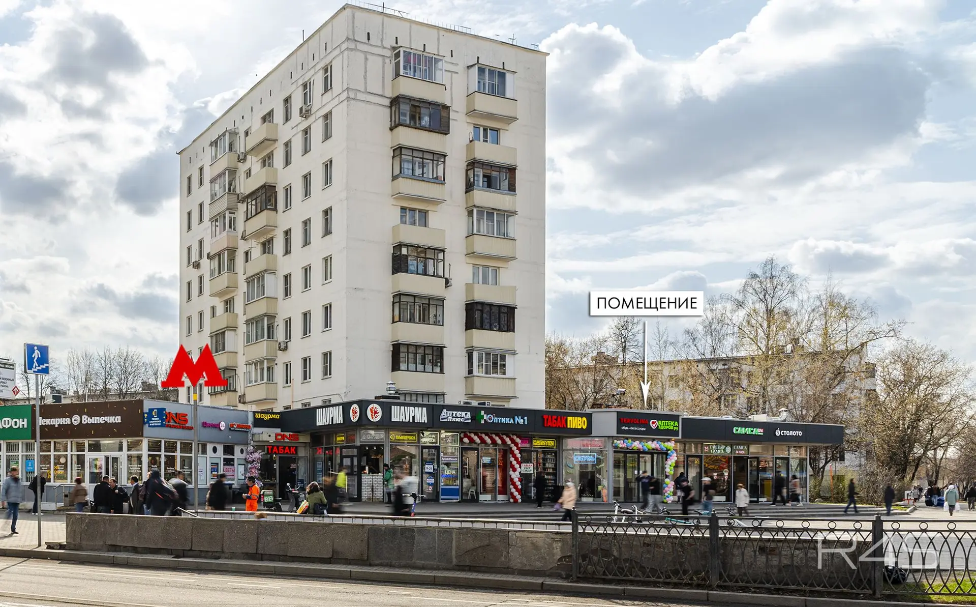 Продажа готового арендного бизнеса площадью 359 м2 в Москве: 2-я Владимирская улица, 38/18 R4S | Realty4Sale