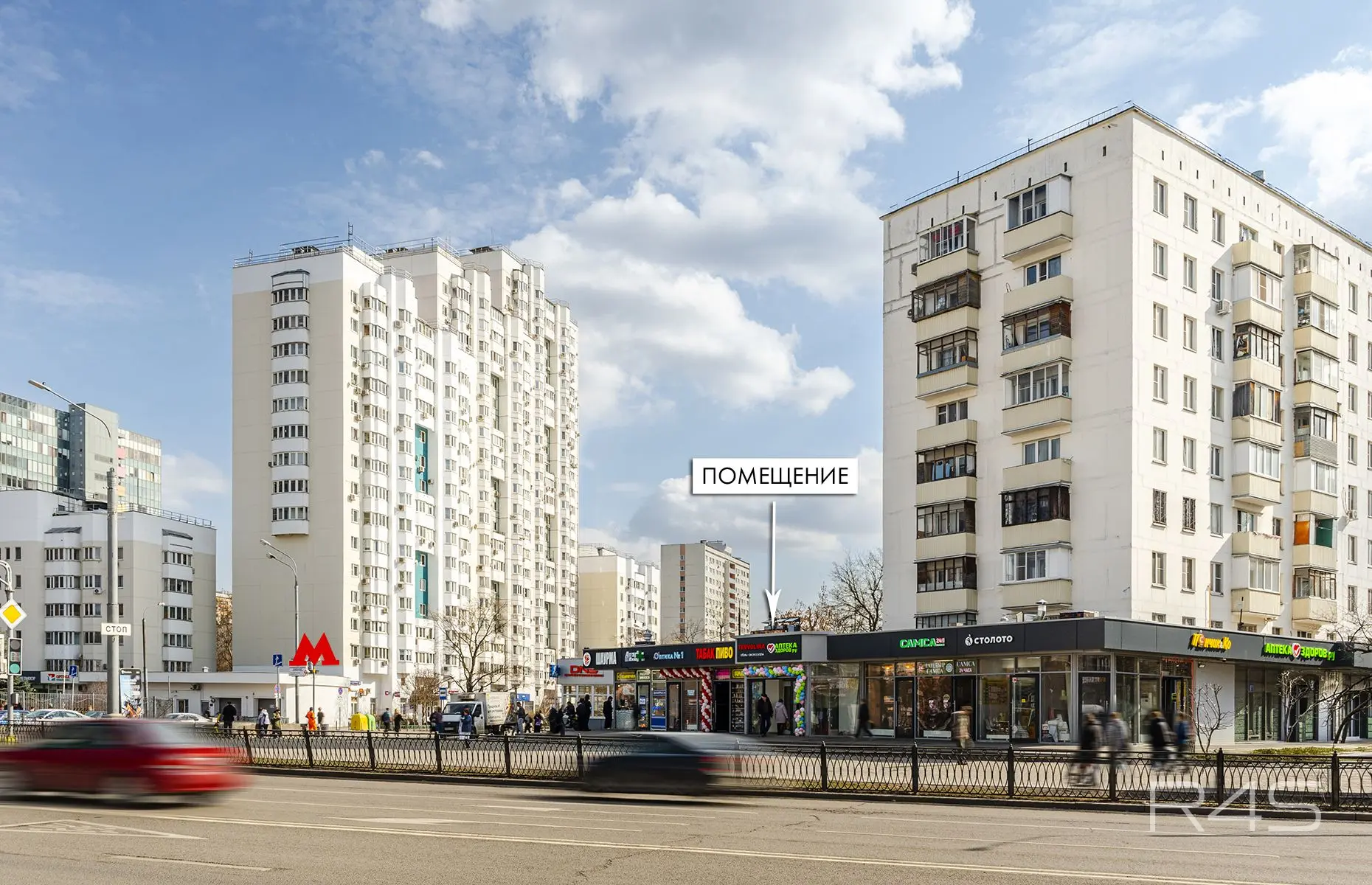 Продажа готового арендного бизнеса площадью 359 м2 в Москве: 2-я Владимирская улица, 38/18 R4S | Realty4Sale