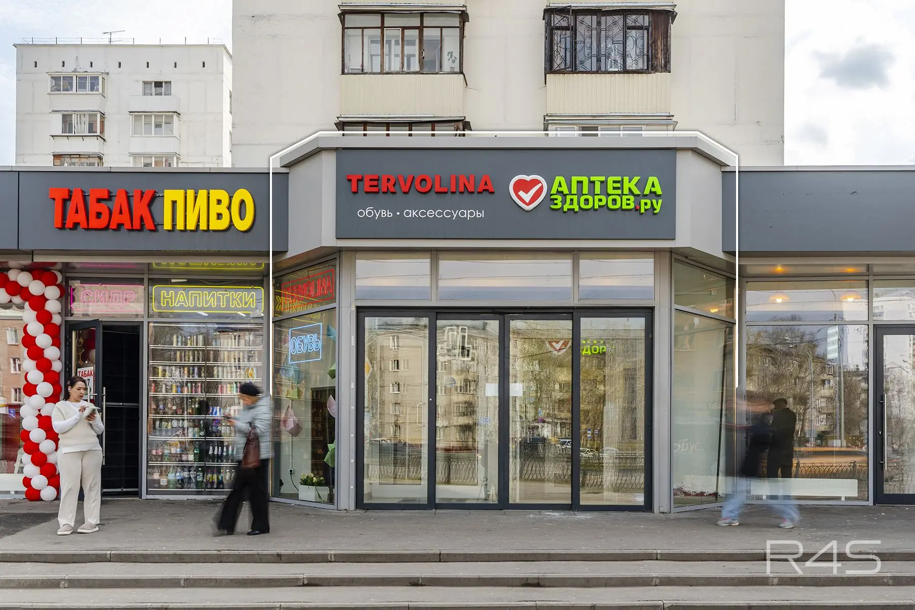Продажа готового арендного бизнеса площадью 359 м2 в Москве: 2-я Владимирская улица, 38/18 R4S | Realty4Sale