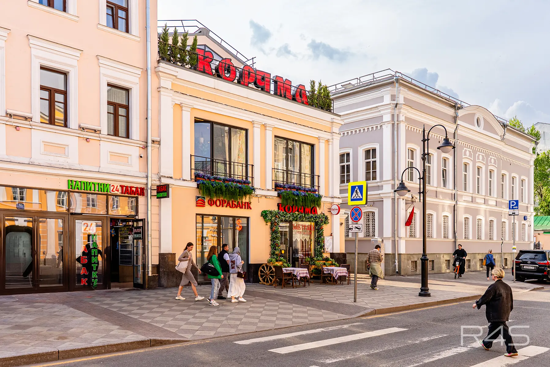Продажа готового арендного бизнеса площадью 649.4 м2 в Москве: Пятницкая улица, 14 R4S | Realty4Sale
