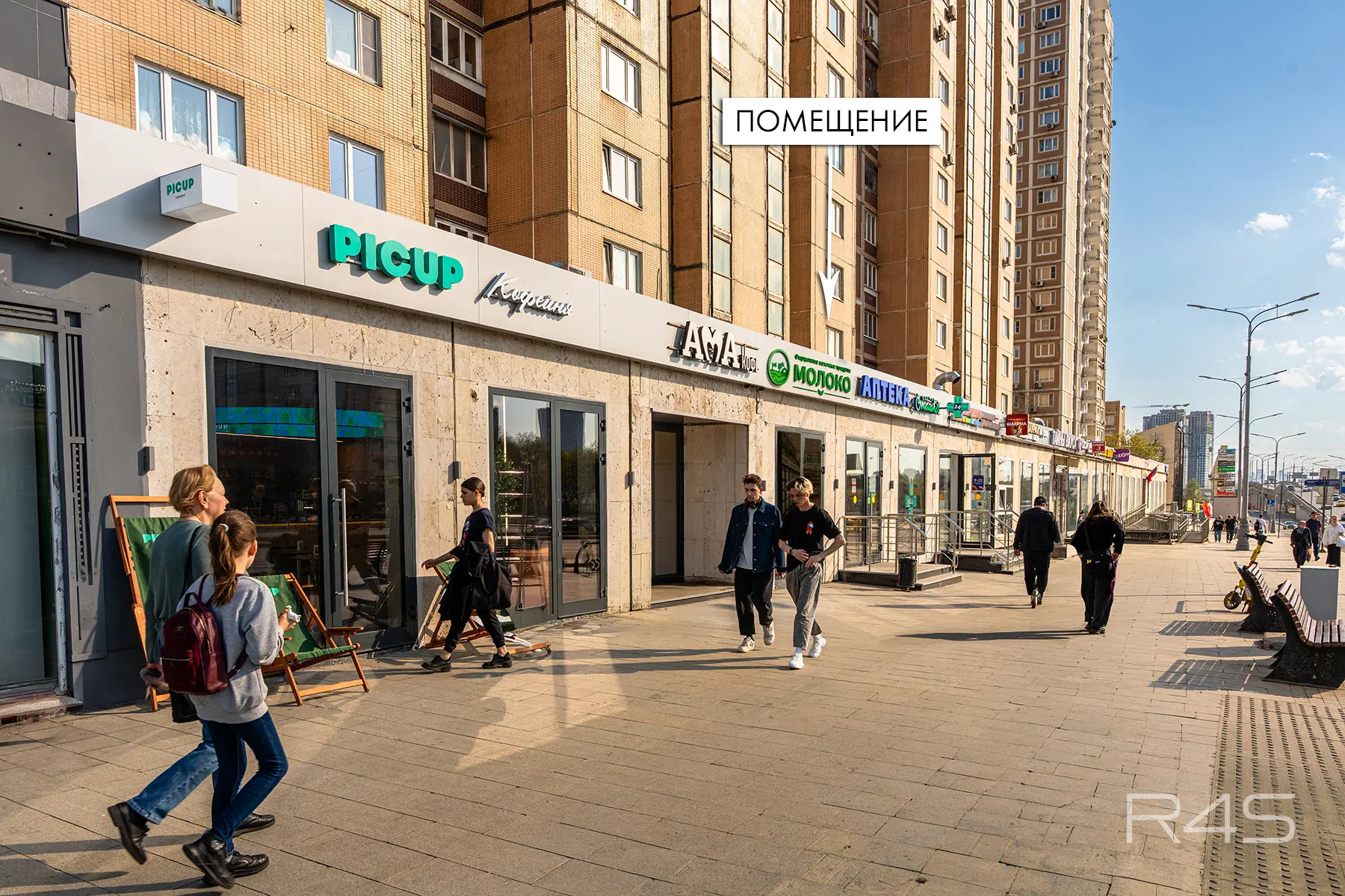 Продажа готового арендного бизнеса площадью 31.5 м2 в Москве: Ярославское шоссе, 2к2 R4S | Realty4Sale