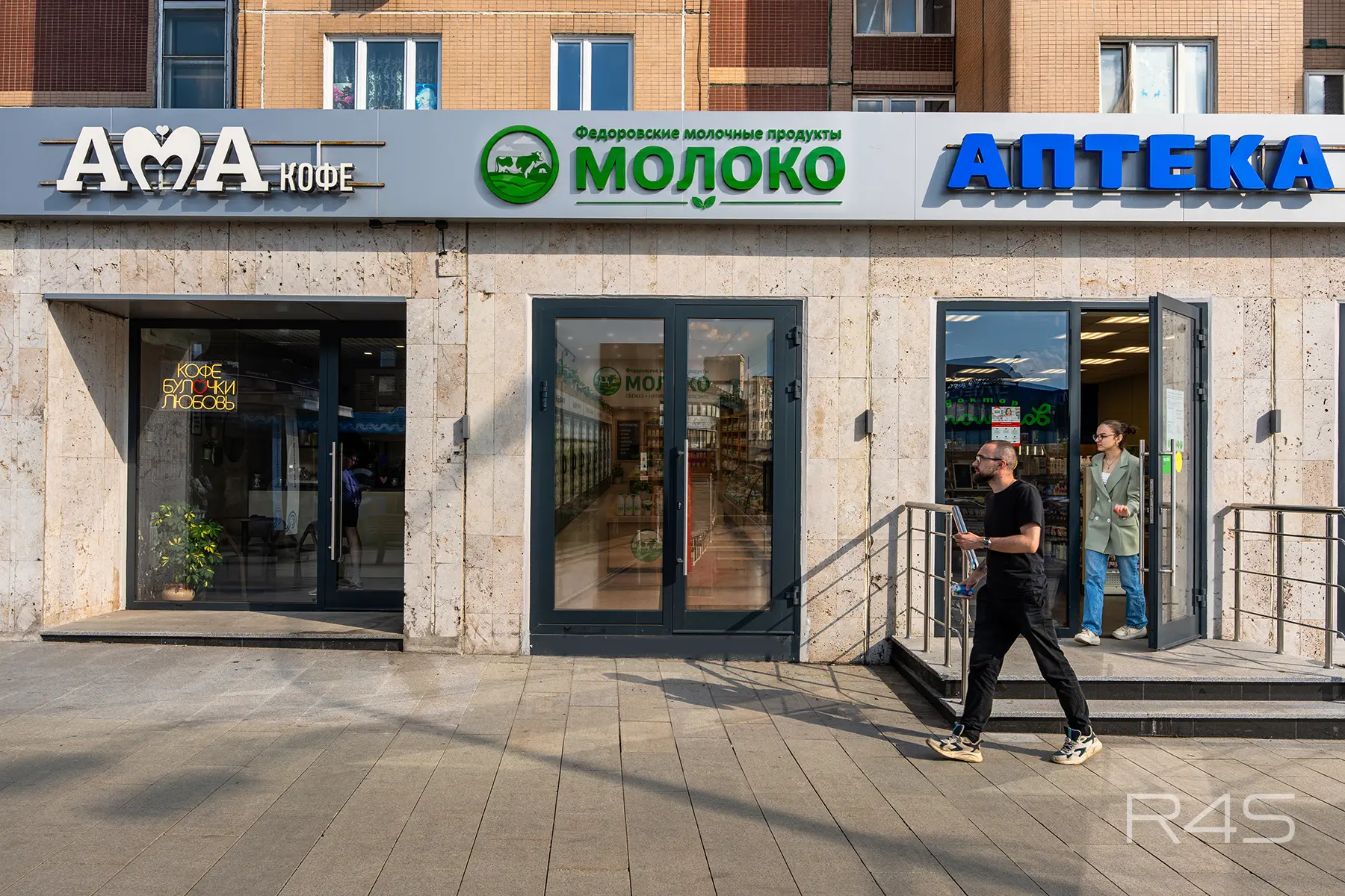 Продажа готового арендного бизнеса площадью 31.5 м2 в Москве: Ярославское шоссе, 2к2 R4S | Realty4Sale