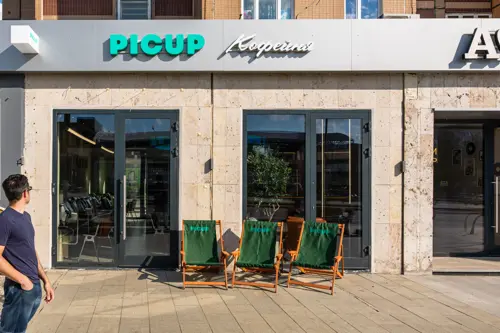 Ярославское шоссе, 2к2