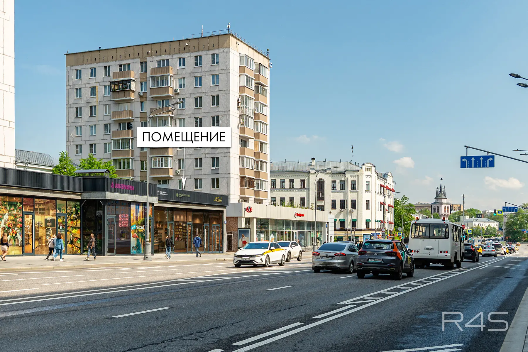 Продажа готового арендного бизнеса площадью 41.7 м2 в Москве: Красная Пресня, 12 R4S | Realty4Sale