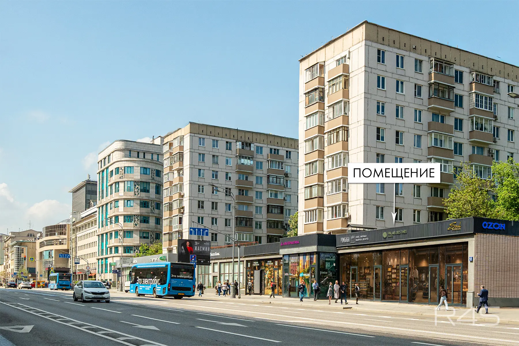 Продажа готового арендного бизнеса площадью 41.7 м2 в Москве: Красная Пресня, 12 R4S | Realty4Sale