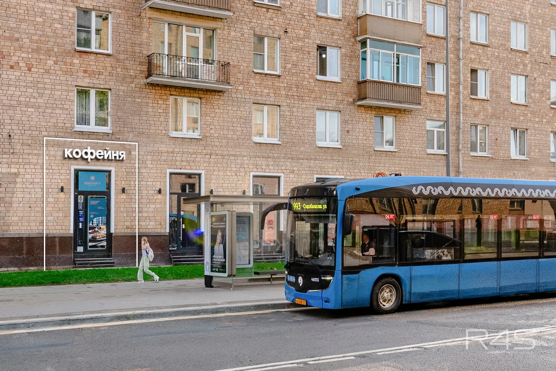 Продажа готового арендного бизнеса площадью 18.6 м2 в Москве: Ленинский проспект, 81 R4S | Realty4Sale