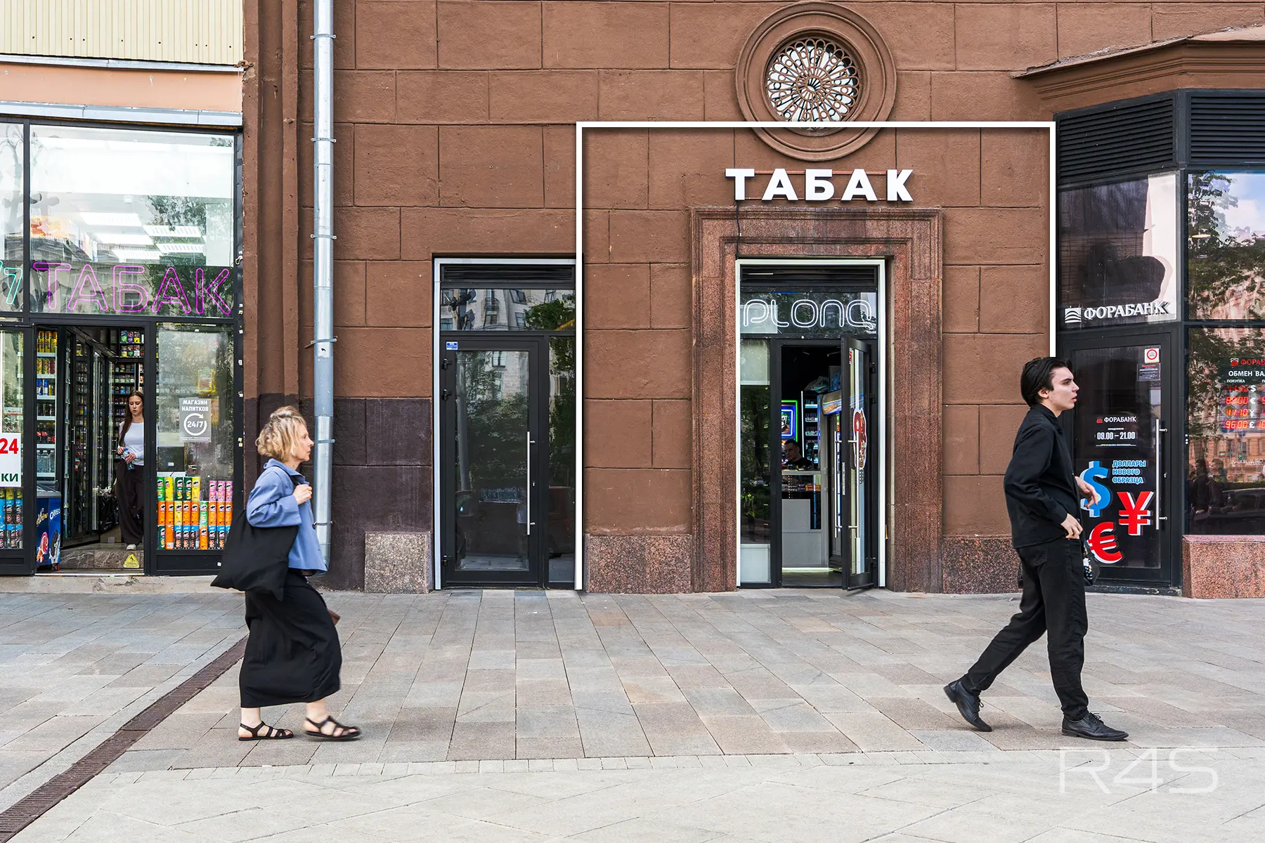 Продажа готового арендного бизнеса площадью 14.9 м2 в Москве: Тверская, 19 R4S | Realty4Sale